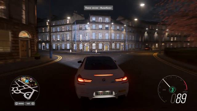 9 топов за 3 часа!!! Абсолютный рекорд! Вышибала Eliminator Forza Horizon 4 смотреть онлайн