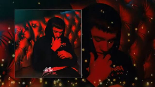 Jamik-Люби меня🎧(Офецальная примера) музыка в машину