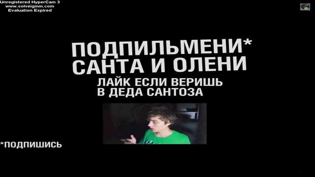песня евангая в видео с рождеством смотреть онлайн