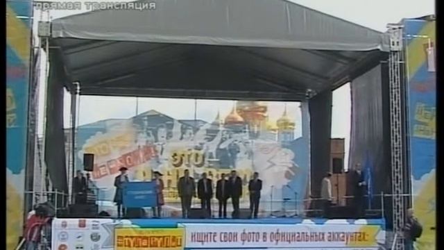 В День знаний студенты проголосовали за Богородицк смотреть онлайн