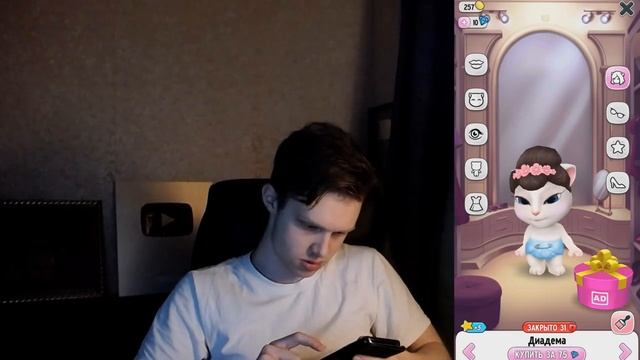 НИКОГДА НЕ БЕЙ ГОВОРЯЩУЮ АНЖЕЛУ... Играю в Говорящую Анжелу в 3 Часа Ночи смотреть онлайн