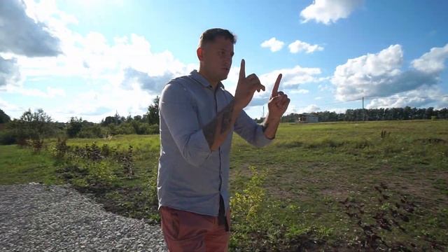 Посёлок без заборов смотреть онлайн
