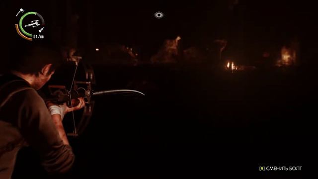 The Evil Within 2 - Глава 12: Бездонная пропасть - Прохождение смотреть онлайн