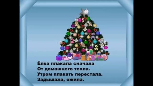 Урок по автоматизации звука Л № 15 смотреть онлайн