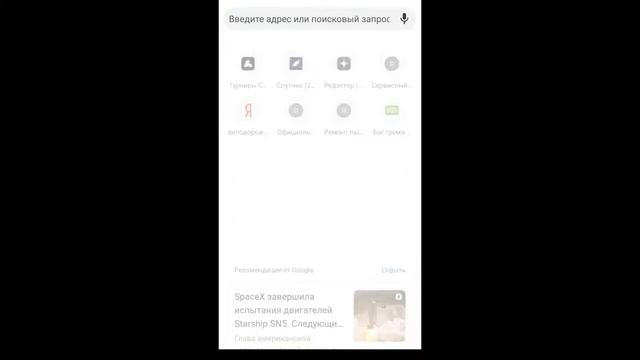 Проверка грамотности/ сервис орфограммка смотреть онлайн