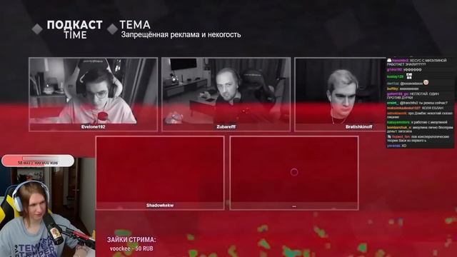 НИКАГЛАЙ АБОСРАЛСЯ! / РЕАКЦИЯ ФИСПЕКТА НА РАЗАБЛАЧЕНИЕ НИКОГЛАЯ смотреть онлайн