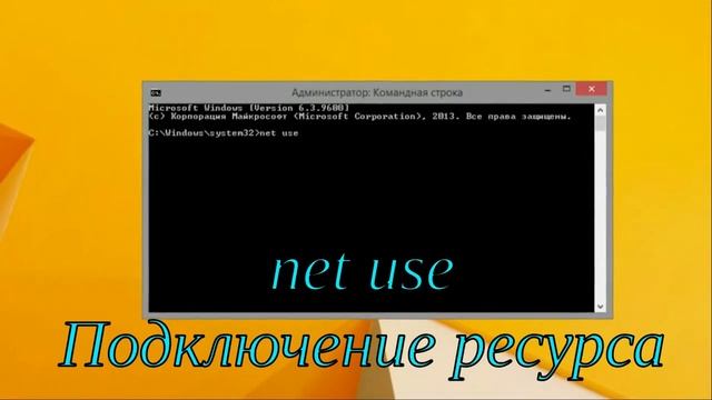 Linux. VirtualBox. Гостевая Windows. Общие папки. смотреть онлайн