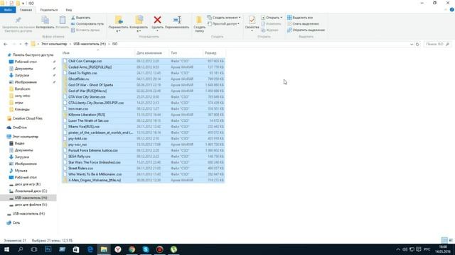 [ГАЙД] - Как устанавливать игры через ПК на PSP???? ОТВЕТ ЗДЕСЬ! смотреть онлайн