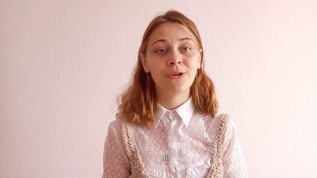 А. С. Пушкин "Красавица" читает Ермакова Мария смотреть онлайн
