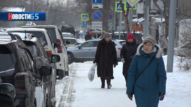 Новые законы. Какие изменения ждут россиян в 2024 году? смотреть онлайн