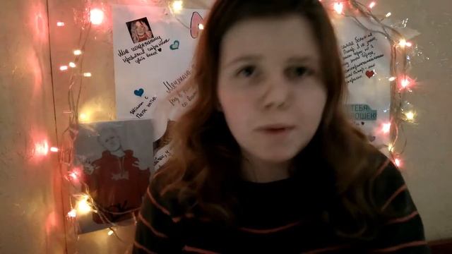 Вопрос-ответ | Я НЕ ВЕРЮ В ИНТЕРНЕТ-ДРУЖБУ?!