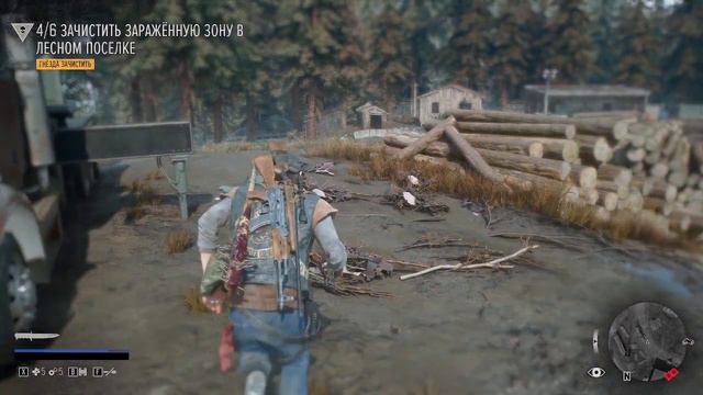 Days Gone #rek #top #subscribe #video #поддержка #подпишись #gameplay #gaming #games #gamingvideos смотреть онлайн