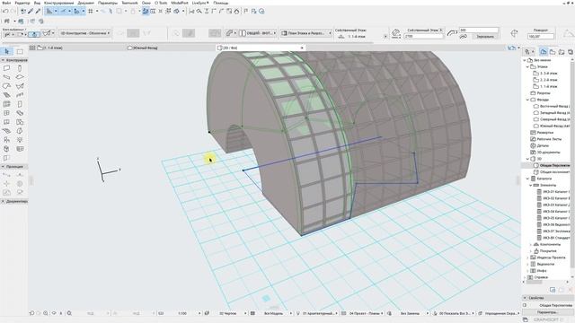 [ArchiCAD] Shell + Curtain Wall | Оболочка + Навесная Стена смотреть онлайн