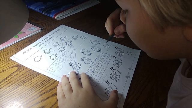 Аутизм. Математика в 2019 году. Часть 3. смотреть онлайн