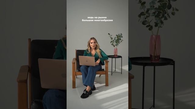 Где покупать детскую одежду? смотреть онлайн