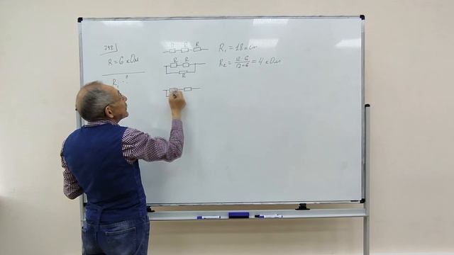 Урок 41. Постоянный ток. Последовательное и параллельное соединение сопротивлений. смотреть онлайн