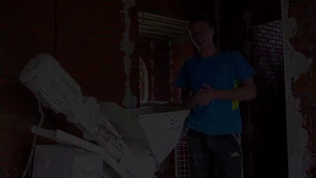 Отзыв о штукатрной станции 