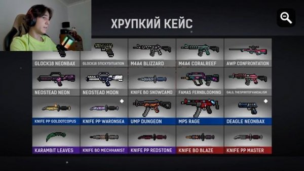 БЕСПЛАТНАЯ ГОЛДА В БЛОКПОСТ МОБАЙЛ / BlockPost Mobile