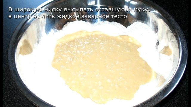 Рецепты для особых гостей 