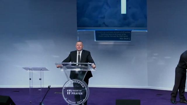 House Of Prayer Charlotte April 14 2022 Дом Молитвы, Шарлотт смотреть онлайн