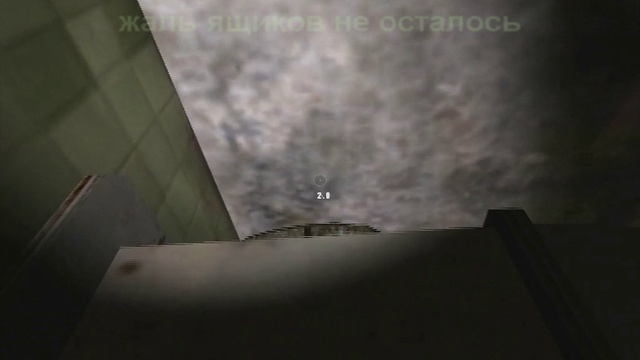 Сталкер ОП-2 Тайники Коллекционера Х-16 смотреть онлайн