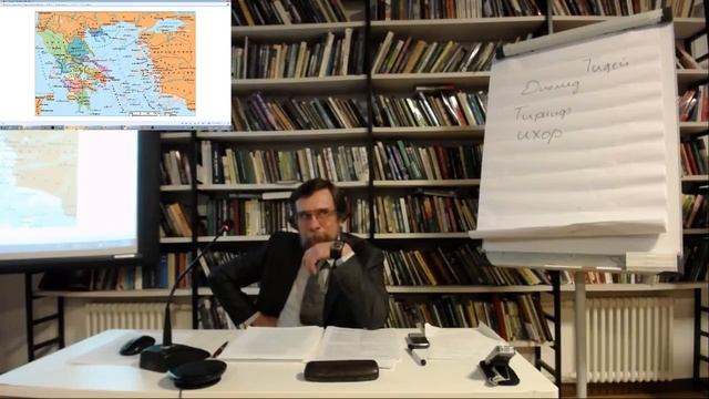 История Древней Греции (#12): Гомер и его мир смотреть онлайн