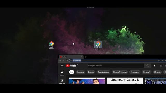 КАК СДЕЛАТЬ ЯРЛЫК САЙТА? смотреть онлайн
