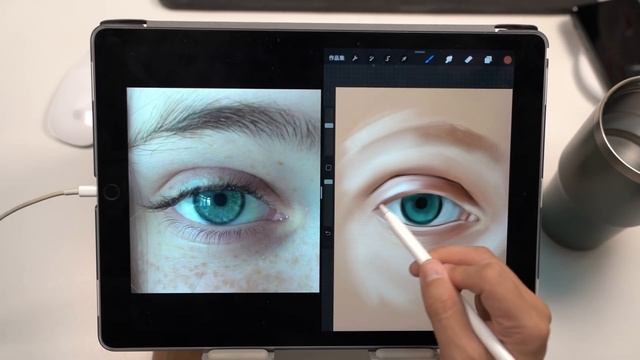 How to draw eye Step by Step | Procreate смотреть онлайн