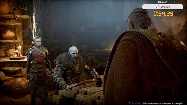 God of War: Ragnarok NG+! смотреть онлайн