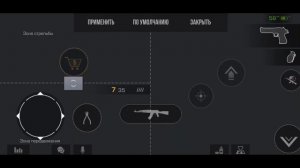 НАУЧУ ИГРАТЬ БЕЗ ПРИЦЕЛА НА АВМ ЛЕГКО!! 🫠🫡 || СТЕНДОФФ 2 || STENDOFF 2 ||  [АВМ] [AWM]
