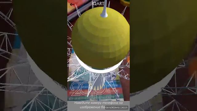 Тенге 3D смотреть онлайн
