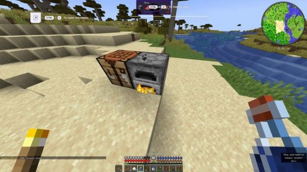 Майнкрафт выживание часть 2