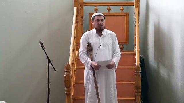25 04 14 Пятничная проповедь Габдулмалик хазрат Саттаров смотреть онлайн