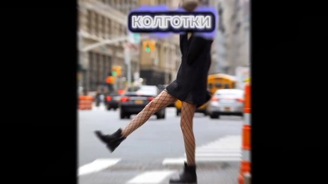 вот вторая часть вышла что подарить на 13 летие смотреть онлайн