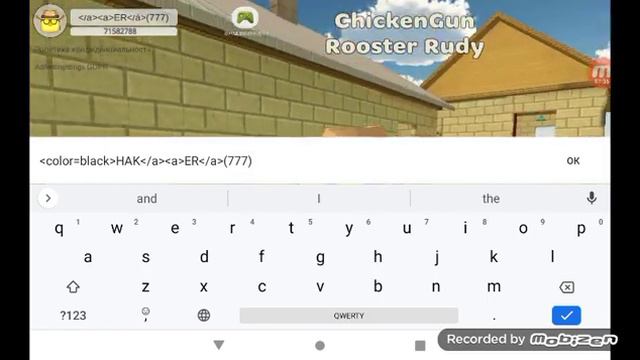 как сделать цветной ник и большого эмодзи в игре чикен ган 😱😱😱😱 смотреть онлайн
