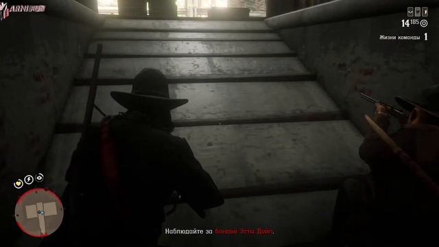 Глава 2. Поезд в Сэн Дэни .Или грабеж средь бела дня . Red Dead Online - стрим. смотреть онлайн