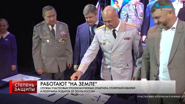 РАБОТАЮТ "НА ЗЕМЛЕ" смотреть онлайн