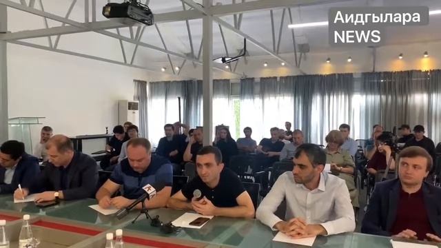 Мурат Аджба о передаче в собственность России госдачи 'Пицунда' смотреть онлайн