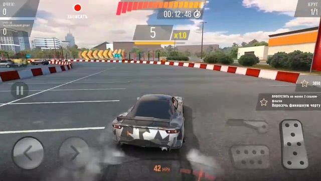 Drift Max Pro прохождение слалом - флаг смотреть онлайн