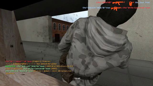 Counter-Strike Source v34 с Костиком! "Хулитымухлюешь" ! 1часть! смотреть онлайн