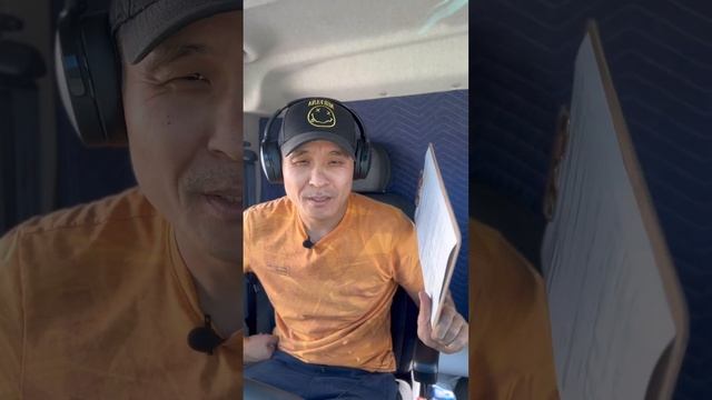 Продолжаю Свой Дневник ?