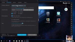 Гайд: как установить clash  royale на пк !!