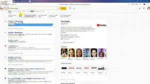 Как Озвучить Текст в Яндекс Браузере Голосом Алисы на Компьютере / Прочитать Текст Голосом Алисы