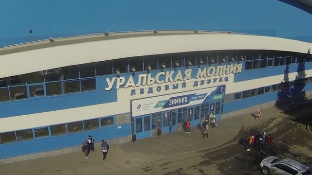 ледовый дворец у зоопарка-челябинск 2015!!! смотреть онлайн