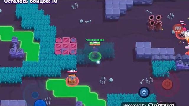 Brawl stars 4 часть Роза смотреть онлайн