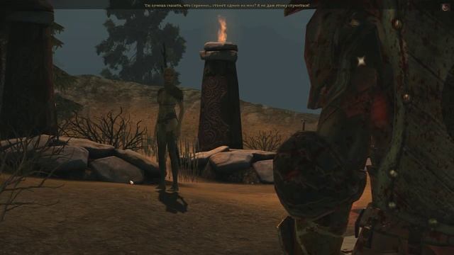Прохождение Dragon Age:Awakening - часть 12:Доказательства смотреть онлайн
