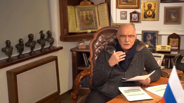 Михалков про обезличивание людей смотреть онлайн