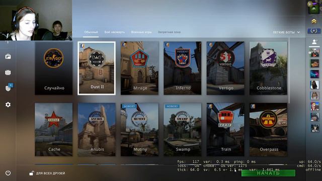 Продолжаю учиться играть в стрелялки ☛ CS GO #2 смотреть онлайн