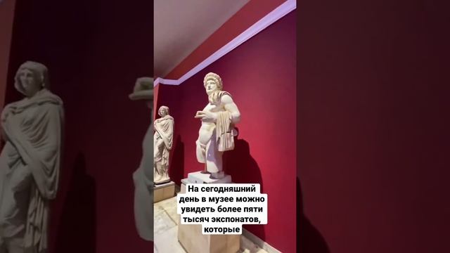 Куда сходить в Анталии : археологический музей Анталии смотреть онлайн