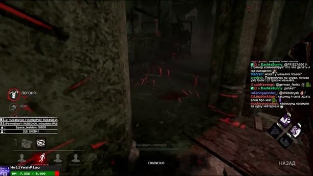 ТУРНИР ПО DEAD BY DAYLIGHT! 1 МЕСТО? [hellhound] смотреть онлайн